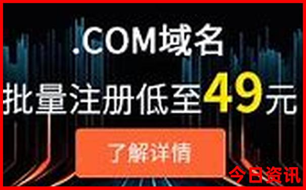 杭州免费景点最好玩的排名